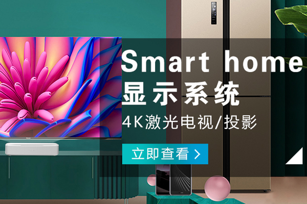 兩江新區哪有智能門禁品牌